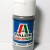 Italeri Flat Ghost Grey 4762AP FS36300